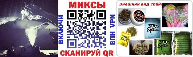 Бутират бутандиол  хочу   Яхрома 