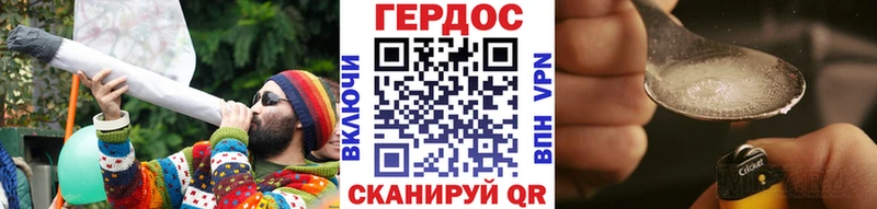 kraken ONION  как найти закладки  Яхрома  ГЕРОИН VHQ 
