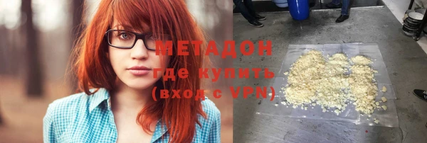 тгк Вязники