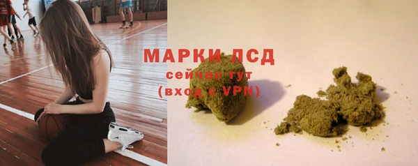 мдма Вяземский