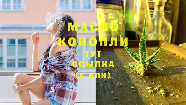 тгк Вязники