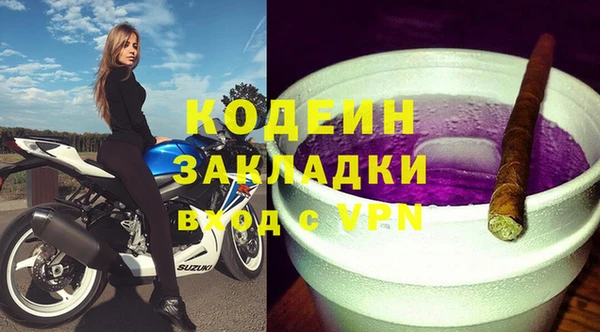 a pvp Горно-Алтайск