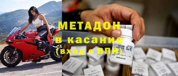 тгк Вязники