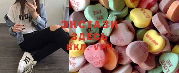 тгк Вязники